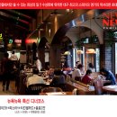 수성하와이 이미지