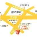 에이스게임방 이미지