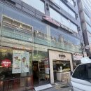 수마시지 | 동탄아로마 몸과 마음이 편안해지는 수마시지 후기