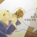 미미트레이너 네이버블로그