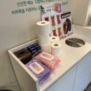 커피쿡인천