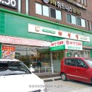 채선당 금천구청점 이미지