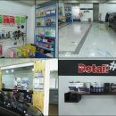 라구나세차장 | SM5신형불스원와이드미러교환.(양산불스원와이드미러교환)