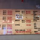 우리집족보 이미지