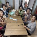 성주우리쉼터 이미지