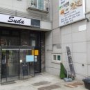 SUDA(수다) - 고흥군 | SUDA(수다)