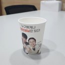데일리 PC CAFE | [대화] &#39;토즈대화독서실&#39; 스터디룸 이용 후기