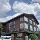 여주-0982 | 여주 양평본가해장국 , 여주 남한강출렁다리 근처 해장국 맛집 추천