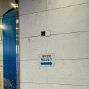 지에스25(GS25) 송파하비오2호점 이미지