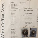 씨유 안산단원고정문점 | [안산 에리카] 잊을 수 없는 크로플 팬케익 맛집 워커웍