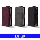 제품코드 AD-01959370 LG Q9 천연소가죽 Ra크록 지퍼 Q925 케이스 엘지Q9케이스 Q9케이스 가죽케이스 핸드폰 판매가 : 38500원 이미지