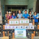 광명6동 경로당 이미지