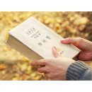 하늘재 | [단막극 리뷰] 서강준 데뷔작 '하늘재 살인사건' 결말 및 줄거리 (ft. 월간 남친 서강준 리즈 시절...