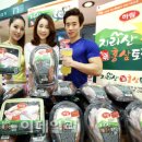 ㈜홍삼환경 이미지