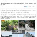 발산공인중개사사무소 이미지