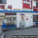 메디신월드약국 이미지