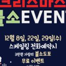 이가편한치과 이미지