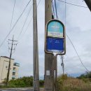 발산리 경로당 이미지