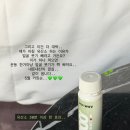 베리웨이