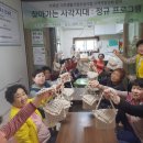 백1리마을회관 네이버블로그