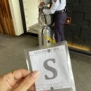 골드문 짐 이미지