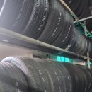 매일타이어 이미지