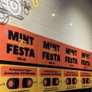 41190-01-07-113 | 민트페스타 VOL.81 후기 | 페퍼톤스, 지소쿠리클럽, 극동아시아타이거즈를 보고 왔어요