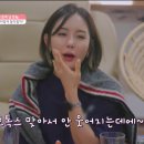 사유요가