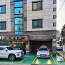 죽전4길 이미지