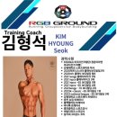 알지비 그라운드 이미지