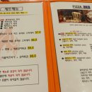 동두천-021 이미지