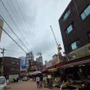 행운동-38 이미지