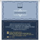 산호동262 이미지