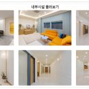 레인보우 동물병원 이미지