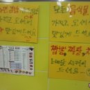 광어2마리15000 네이버블로그