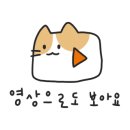 무안곤충농장 이미지