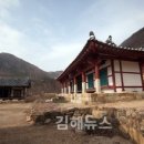 대동면 주민자치센터 이미지