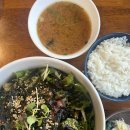 처갓집양념치킨내포점 이미지