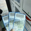 (주)무주덕유산CC | 무주 리조트 덕유산 곤도라 곤돌라 케이블카 타고 설천봉 정상까지 이용후기