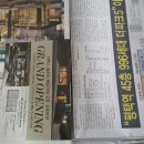 우동커뮤니케이션즈