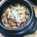 땅끝마을회뜨는집