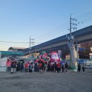 187 | 부산 187번 산타버스 탑승 후기, 시간표