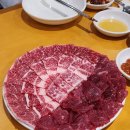 못잊어 | •못잊어• 전포 술집 뭉티기 차돌박이 사시미 내돈내산 후기