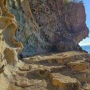 조은사람 이미지