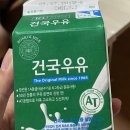 삼지창숯불닭발