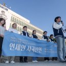 무능로 조선일보