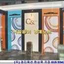 씨앤모텔 이미지