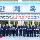 함안문화원 이미지