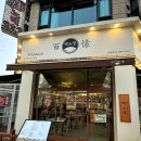 계양구청1층 이미지