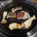 석가네숯불촌 이미지